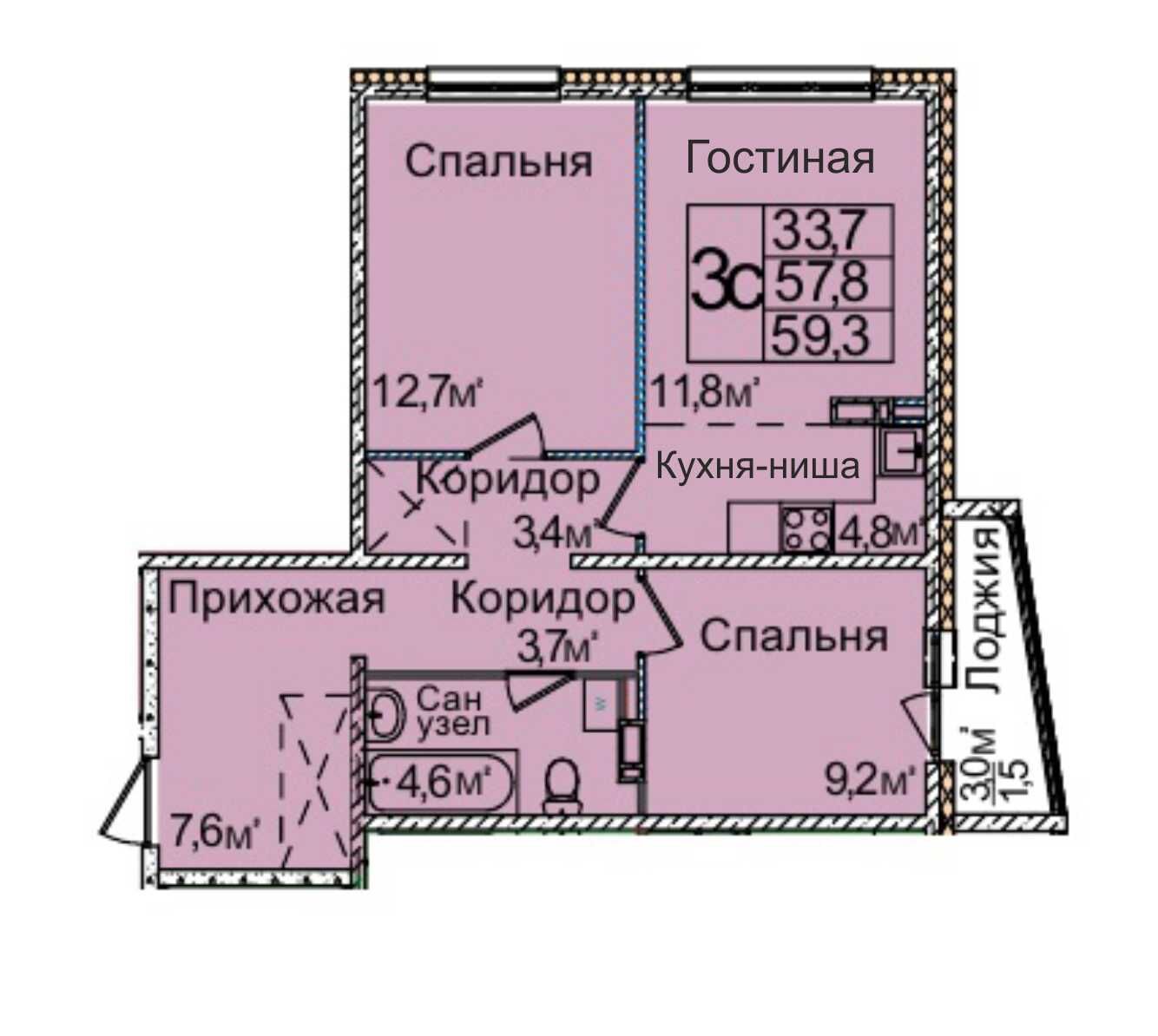 Дизайн проект квартиры 39 кв м